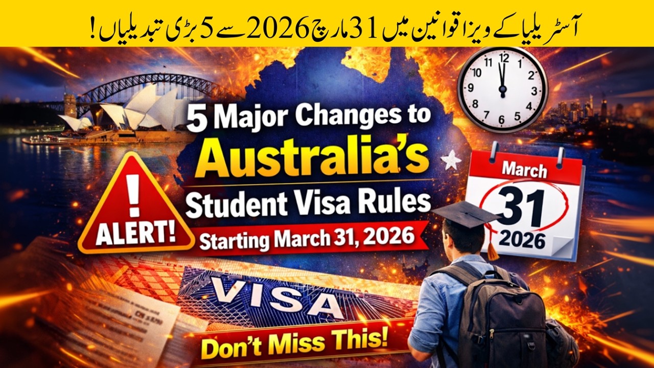 5 Major Changes to Australia's Student Visa Rules Starting March 31, 2026 | Must-Know Updates!