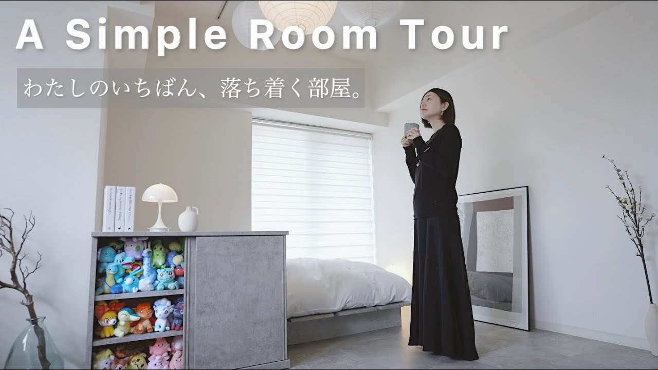 A Quiet Room with Over 50 Pokémon | My Hidden Otaku Room Tour | 2026
