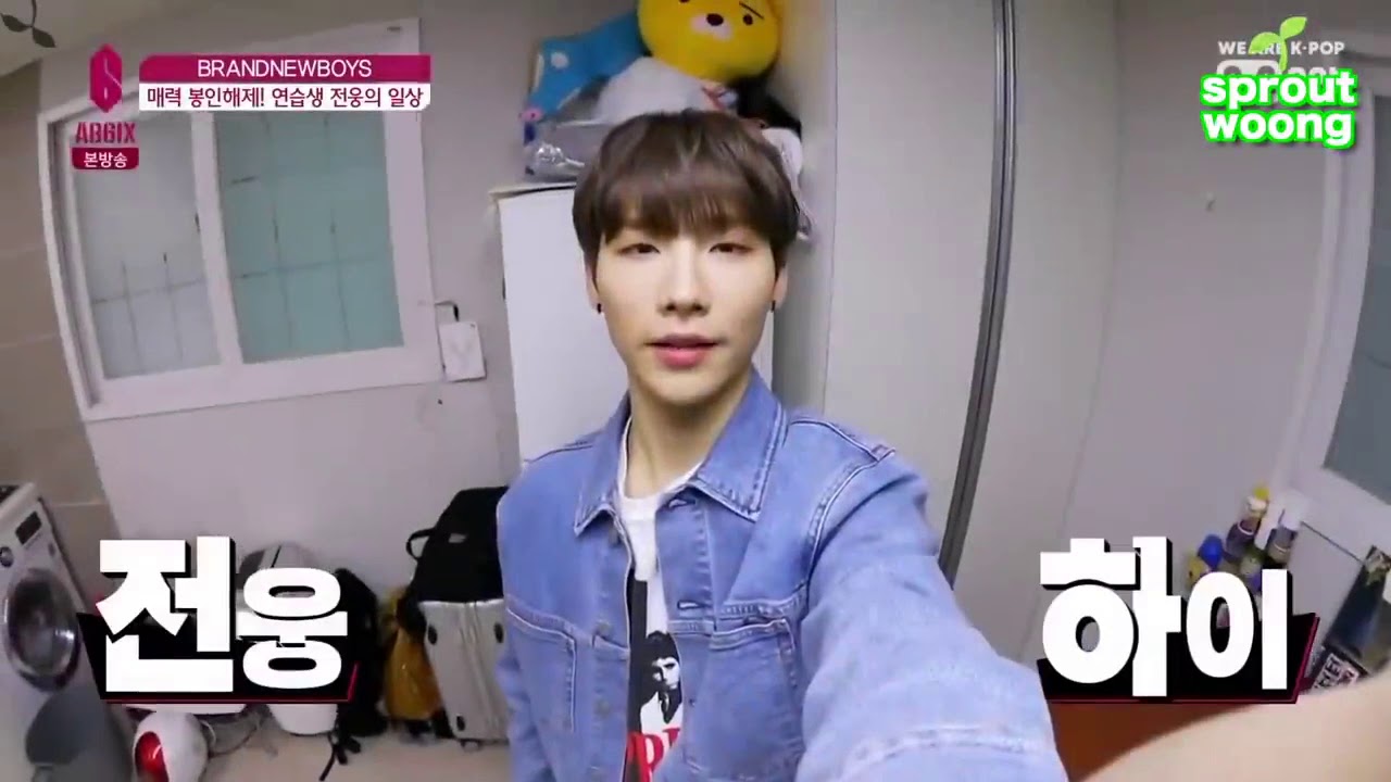 Jeonwoong being an absolute cute baby
