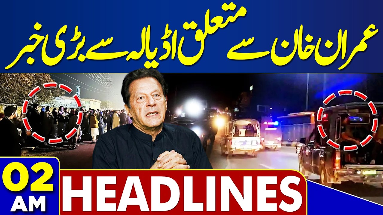 Imran Khan Health | Big News From Adiala  | 02 Dunya News Headlines