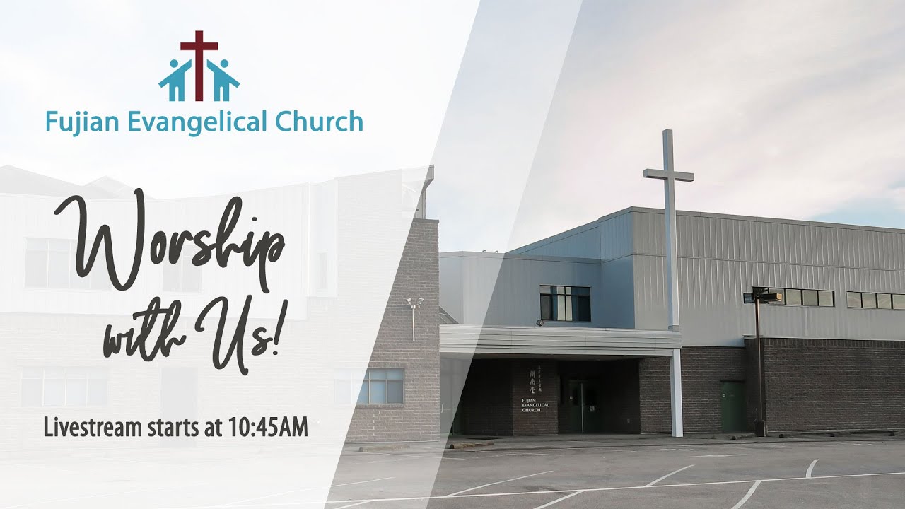 FEC Richmond Sunday English Service ( March 8, 2026 )