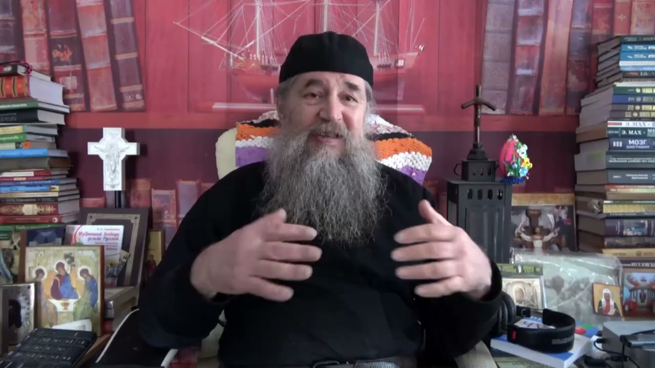 Отец наш Бог свет 13 беседа 