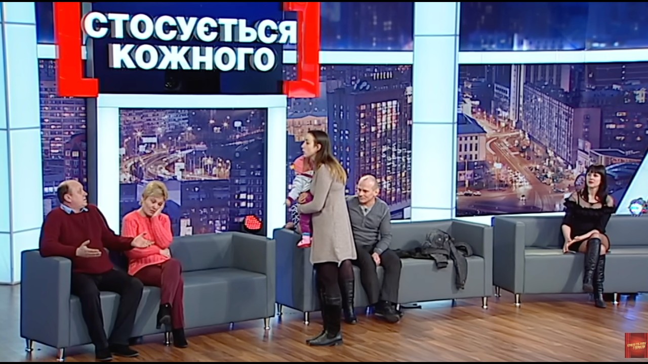 КИНУВ ДРУЖИНУ, ТЕПЕР З ДІТЬМИ СУДИТЬСЯ | Стосується кожного