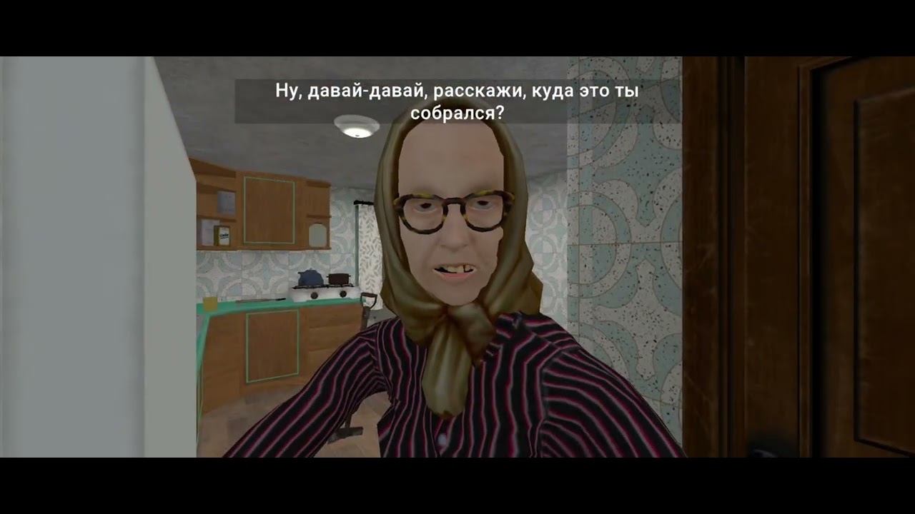 Побег Пацана 2. Прохождение всех концовок. КОНЦОВКА 1. Праходжанне ўсіх канцовак. КАНЦОЎКА 1