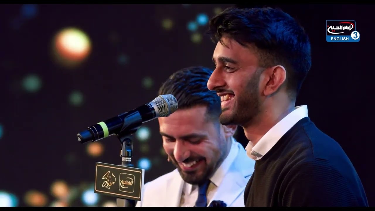 Mohammed Baqar Ghori The Shia Voice 2023 Semi Final Stage - reciting 