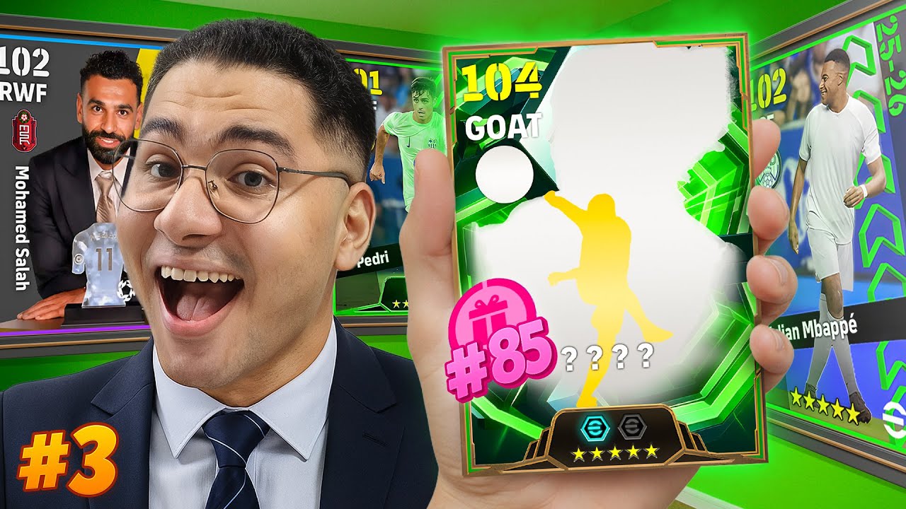 من الصفر #3 اقوي تطوير في السلسلة !! 🤯🔥 85 فتحة علي باك الابيك 😍☠️ || eFootball 26
