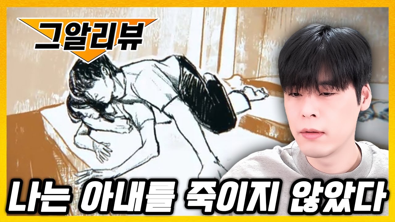 이건 진짜 다시 생각해봐야 할듯