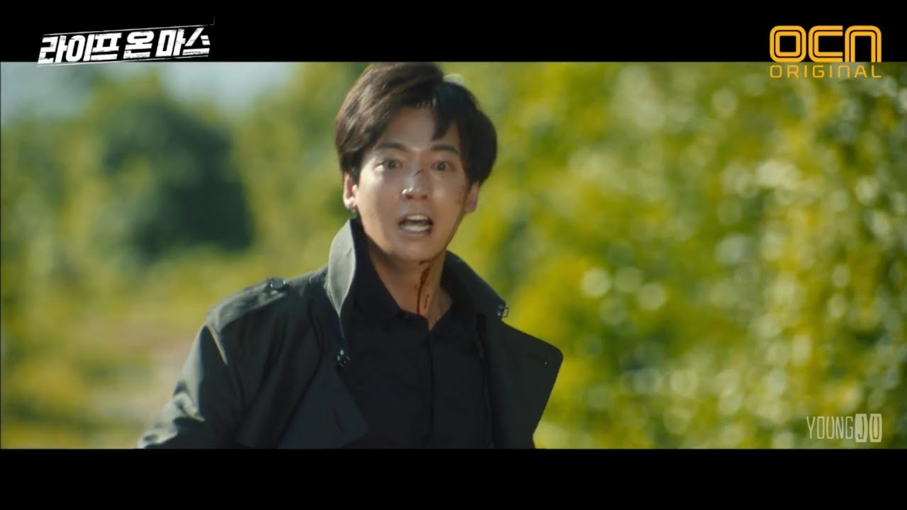 [MV] Patrick Joseph - AGNES (라이프 온 마스 OST) Life on Mars OST Part 1