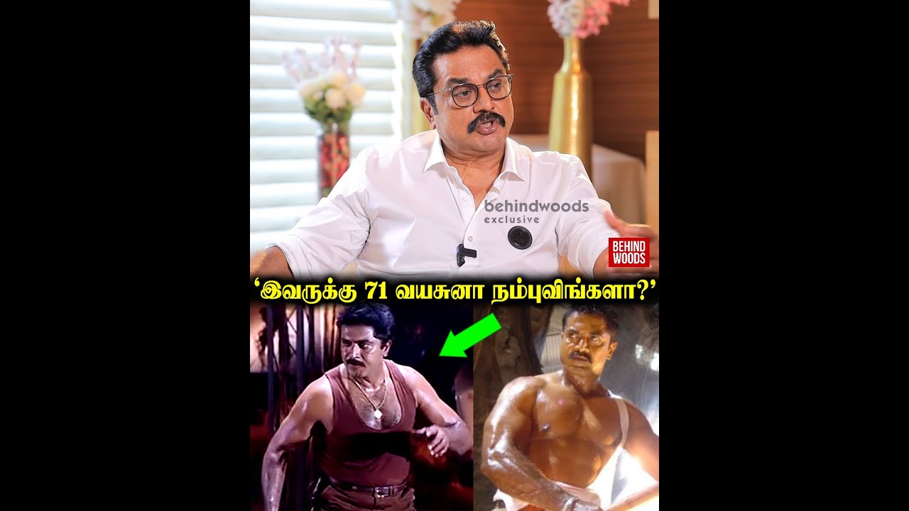 &ldquo;குடிக்க மாட்டேன், Smoke பண்ணமாட்டேன்