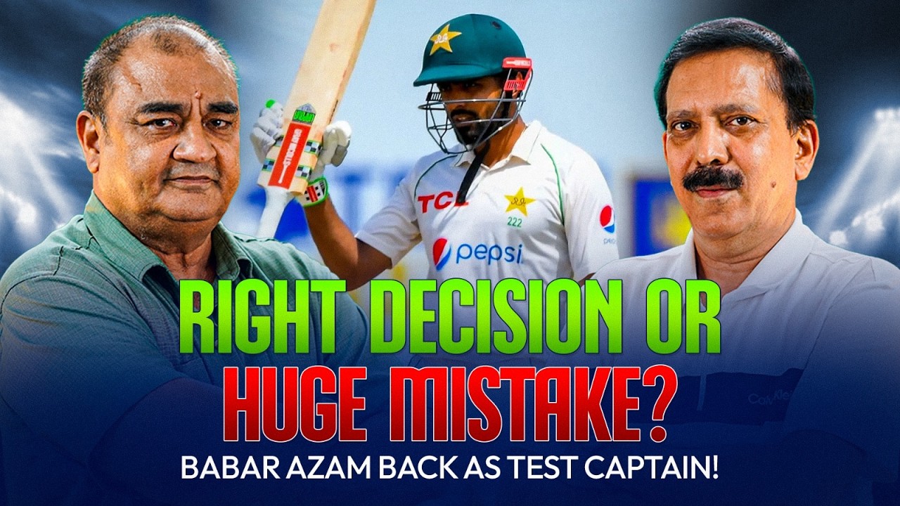 Babar Azam Captain Again &mdash; Desperation or Right Move? Pakistan Cricket Deep Analysis | Smash IT