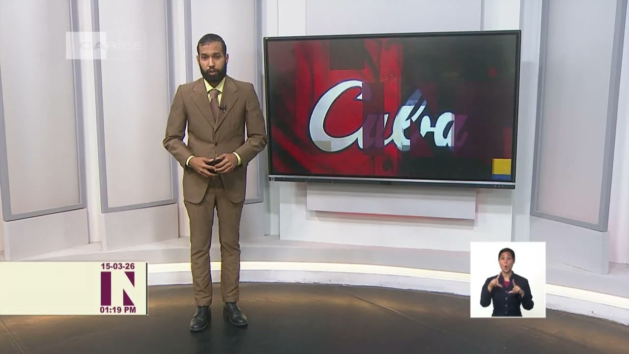 Actualidad deportiva desde Cuba