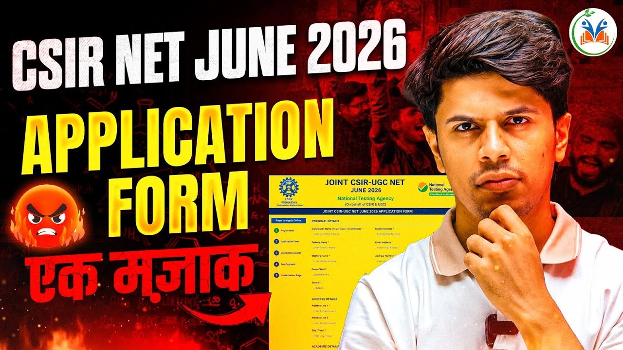 CSIR NET June 2026 Application Form Late: Is It A Joke Now? 😡 What Should You Do?