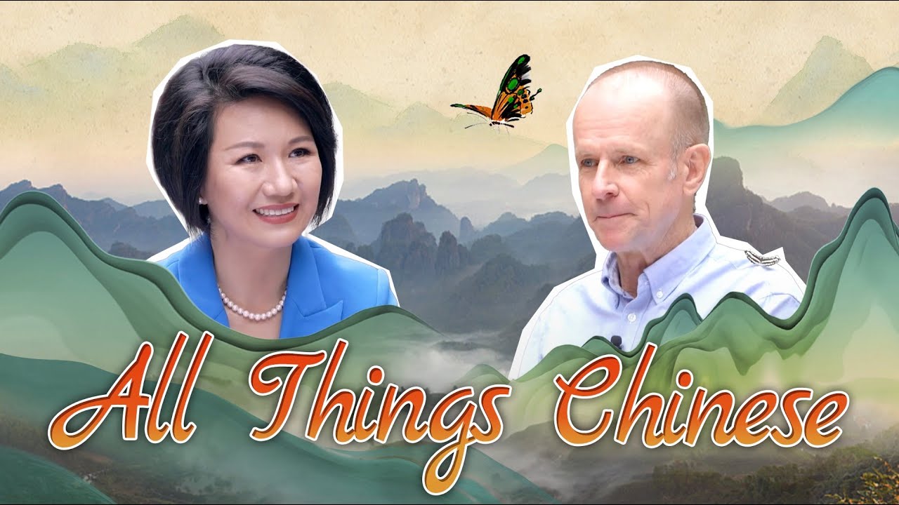 Exploring China through a Western Scholar's Eyes