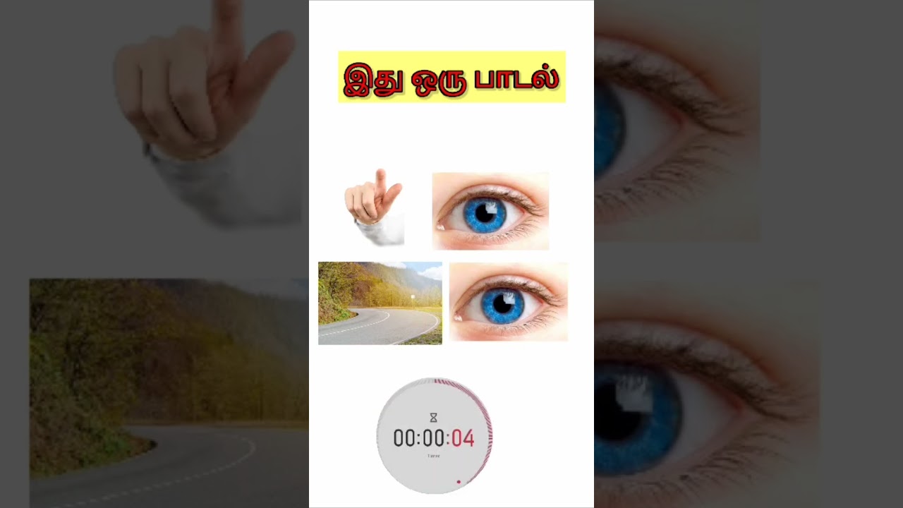 guess the tamil song| melody song|connect the picture|the spark Media #shots