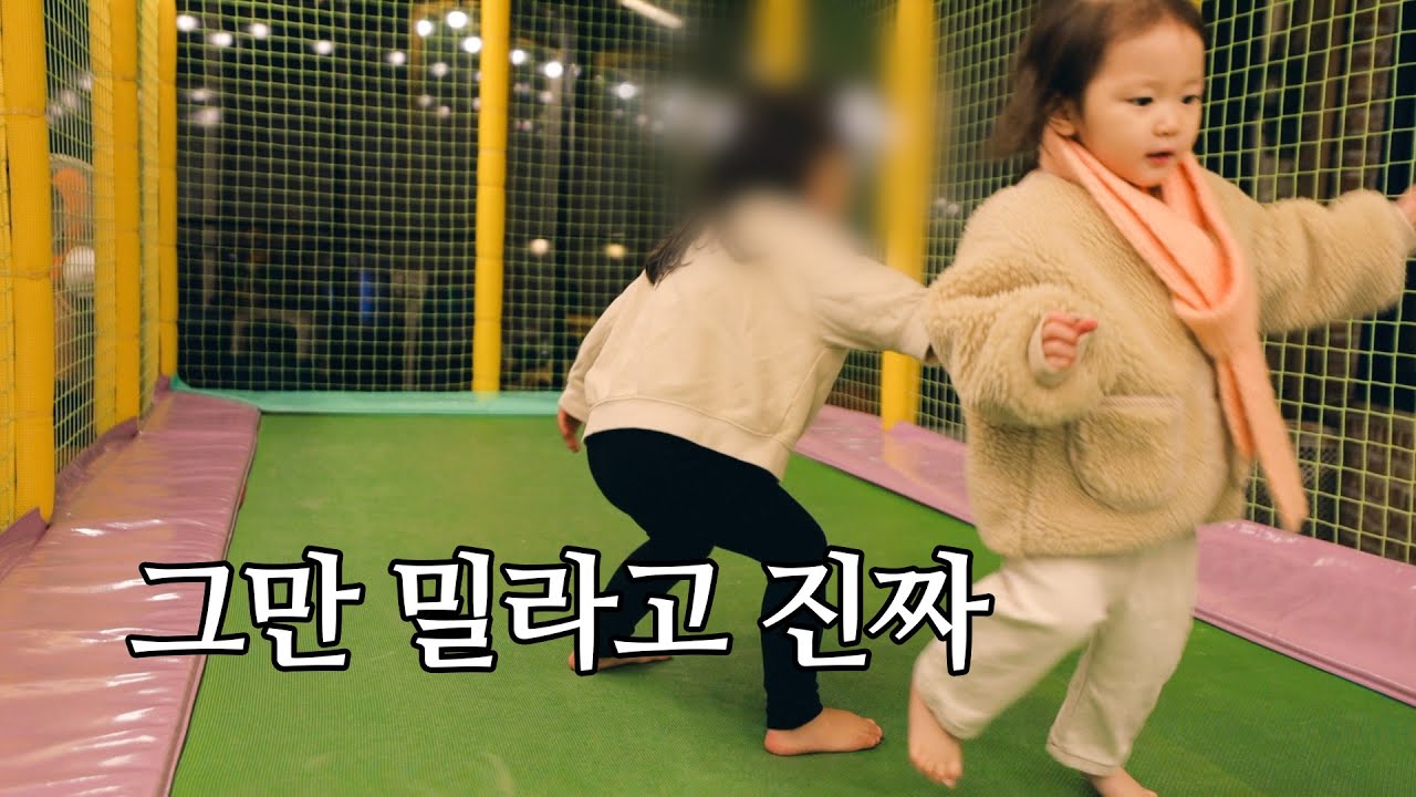 흡입 압축, 그 다음은 폭발 배기다
