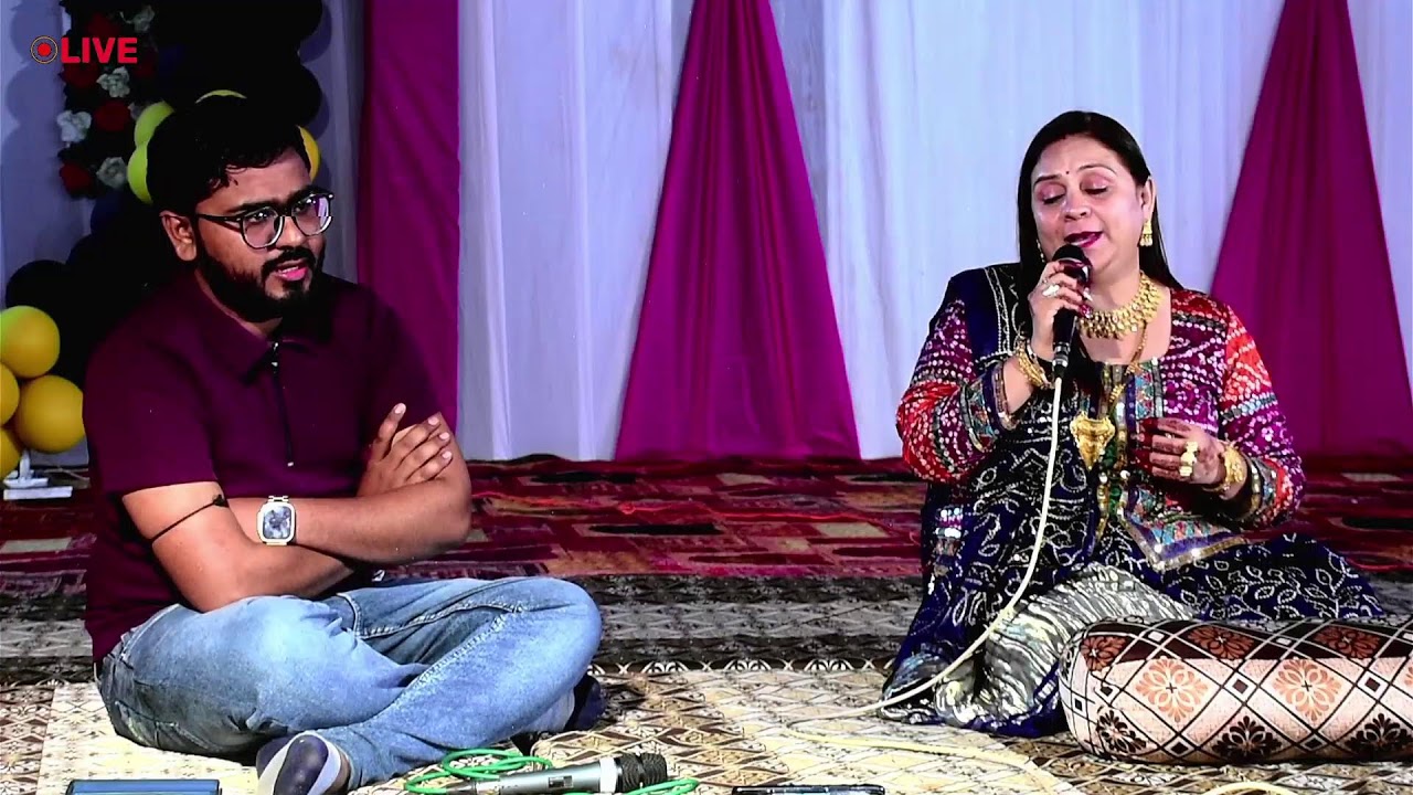 Sarang Studio Savarkundla Live Stream