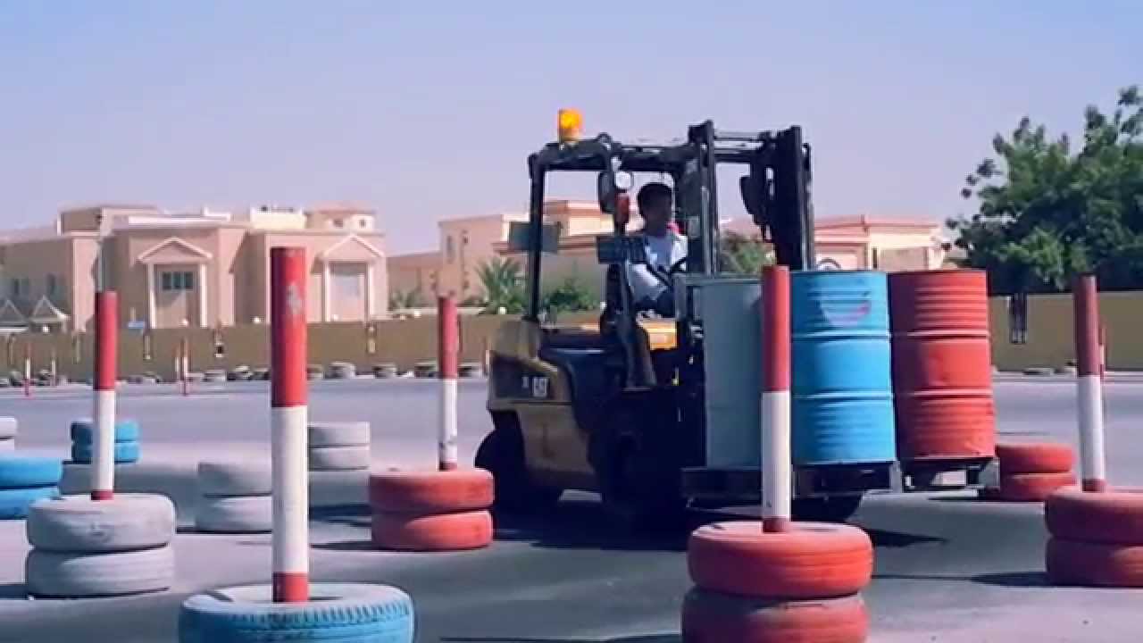 Al-Khebra Driving School - Qatar