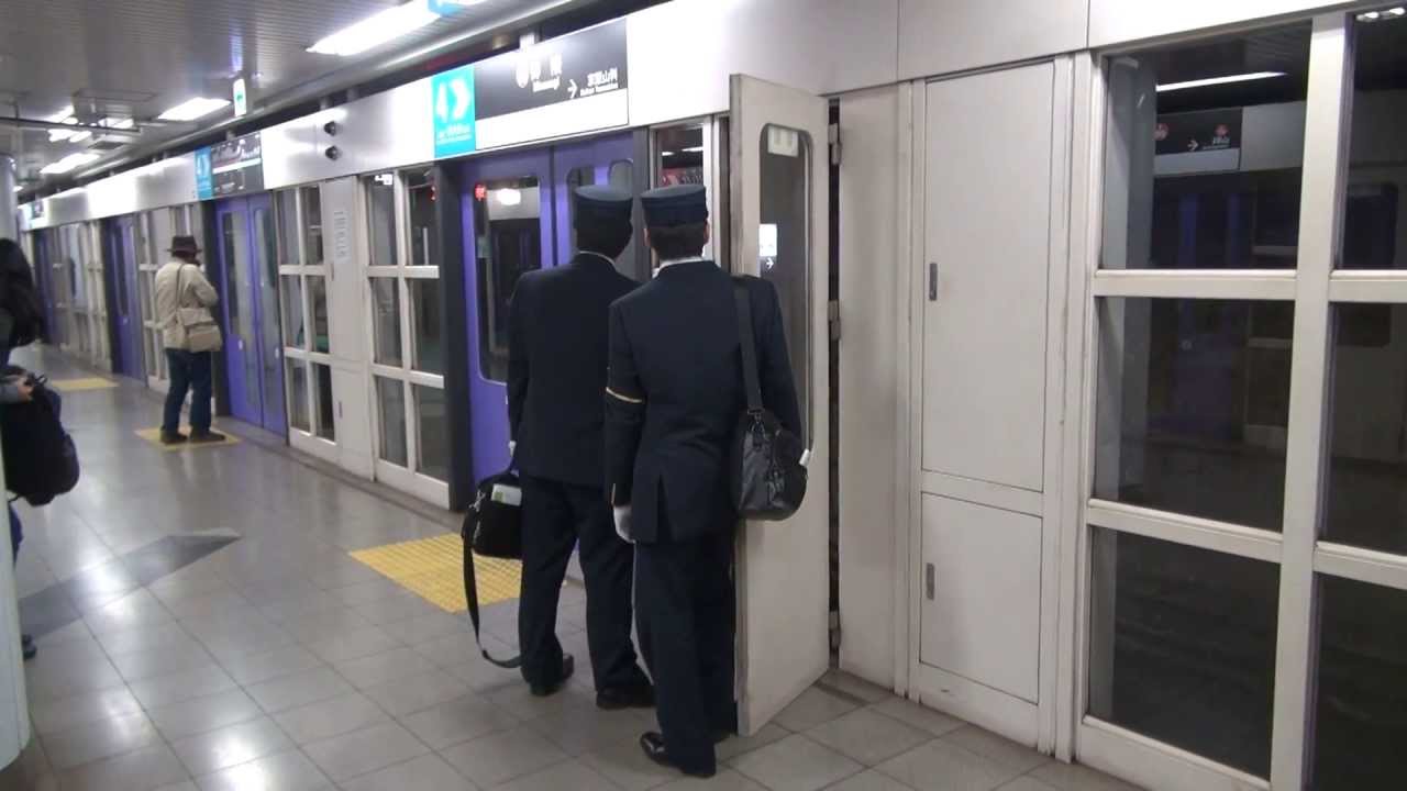 京都市営地下鉄東西線→京津線・乗務員交代の様子　＠御陵　2013/04/19