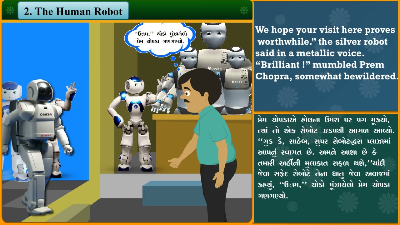 Unit-2 (The Human Robot-1) Std10 English