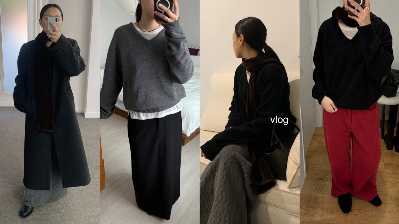 한남동 쇼룸투어와 일상 | 에레,에토스,낫띵리튼,문달,아모멘토,오버듀플레어,렉토,파베아,나인어코드,리본빛,스카프 추천,바나나브레드 만들기