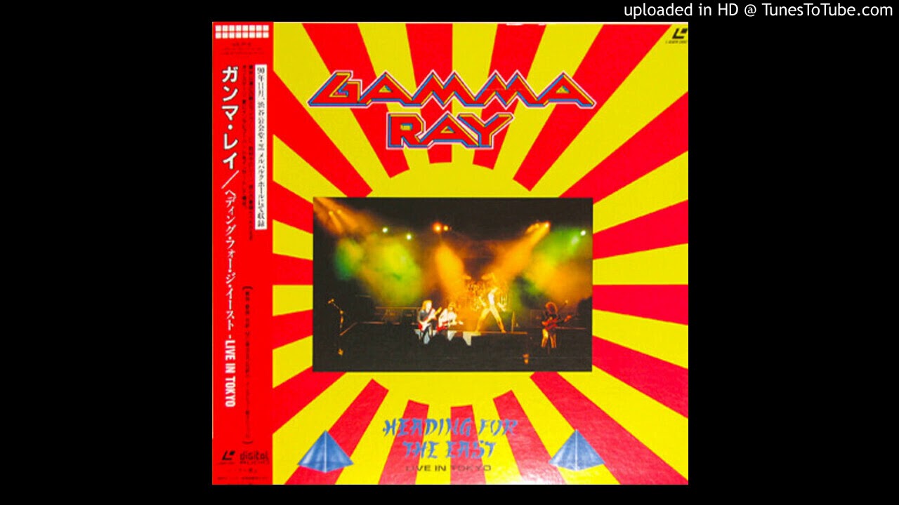 Gamma Ray - I Want Out (Live in Japan 1990) Original