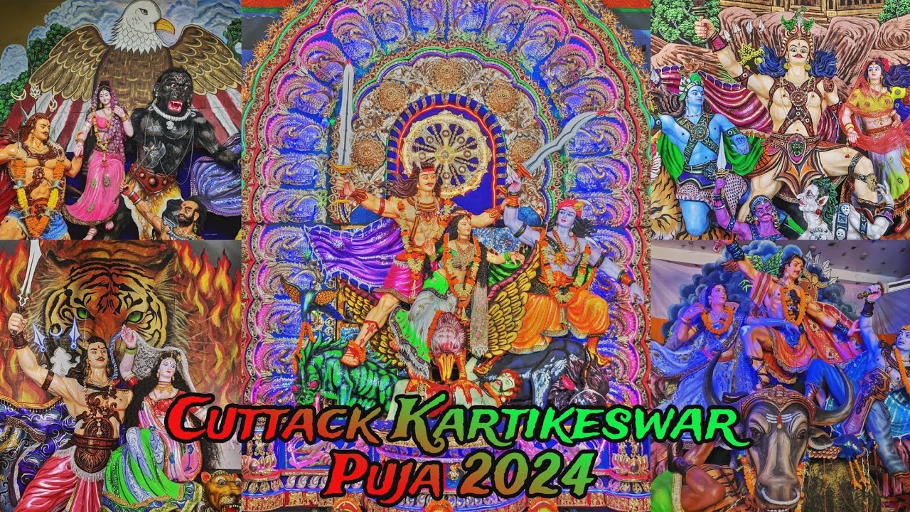 Cuttack Kartikeswar Puja 2024 | Katikaswar puja| Chandi Medha| Pithal Medha
