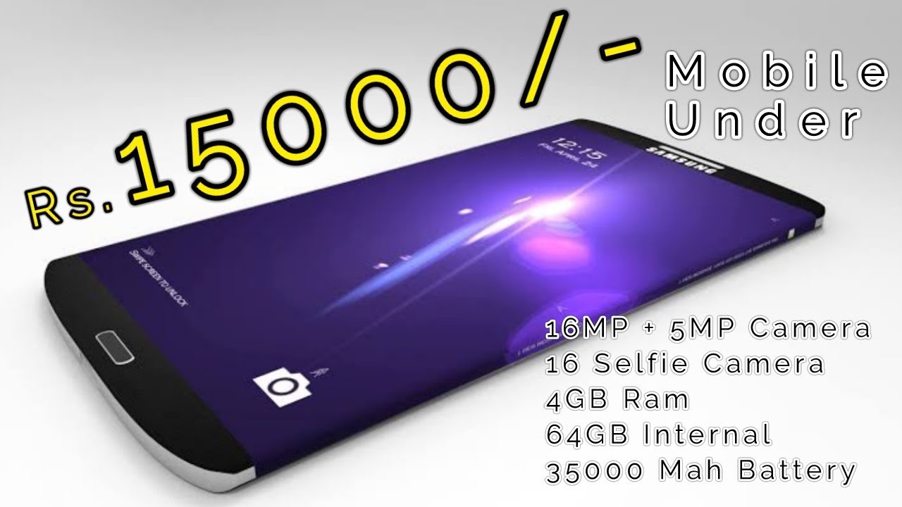 Samsung Best Smartphones Under 15000 | 16MP+5MP Camera | 16MP Front Camera