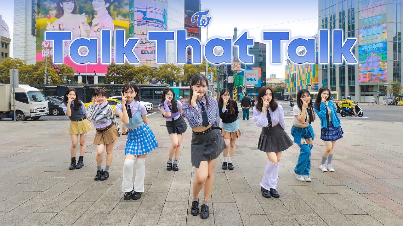 [KPOP IN PUBLIC丨ONETAKE] TWICE - 'Talk That Talk' Dance Cover from Taiwan