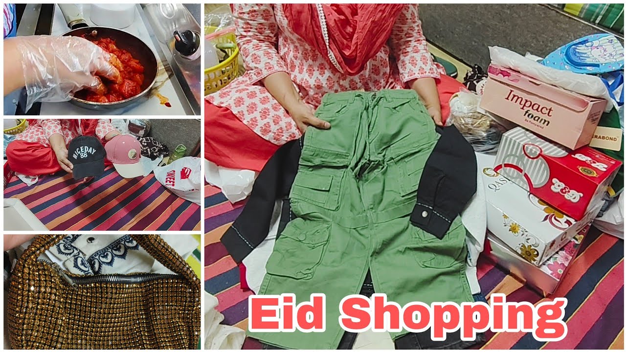 Iftari dawat |eid ki full shopping 