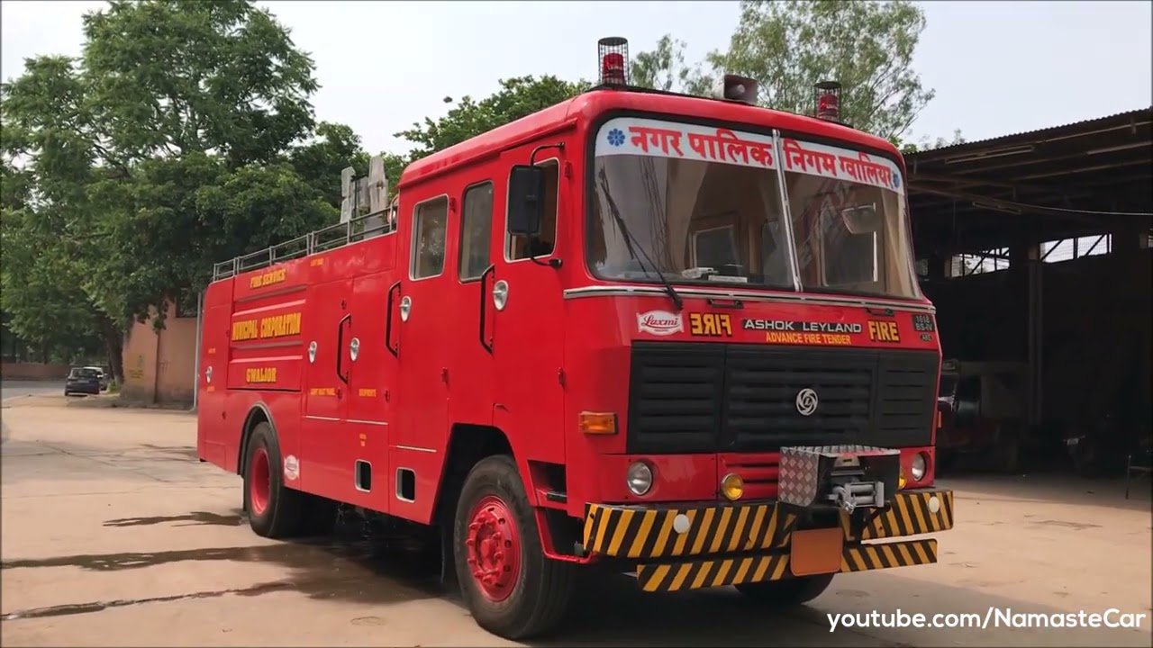 Ashok Leyland Fire Truck 2021 | Real-life review