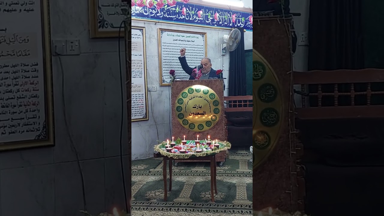 ٢٠٢٦٠١٠٢ قصيدة بشرى لدنيا