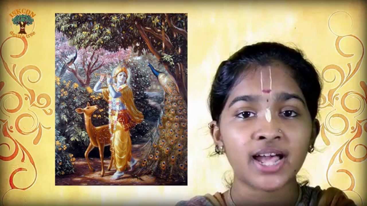 Brahma Madhva Gaudiya Sampradaya - 01 Krishna
