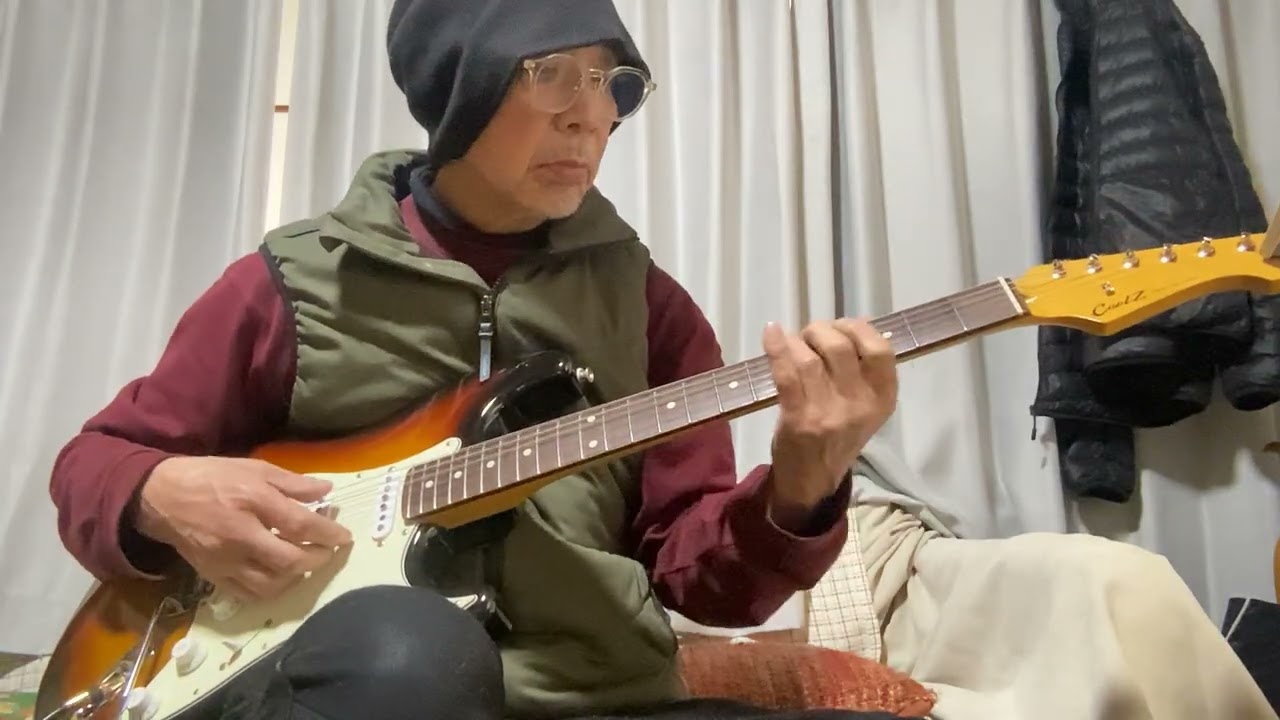Coolz guitar