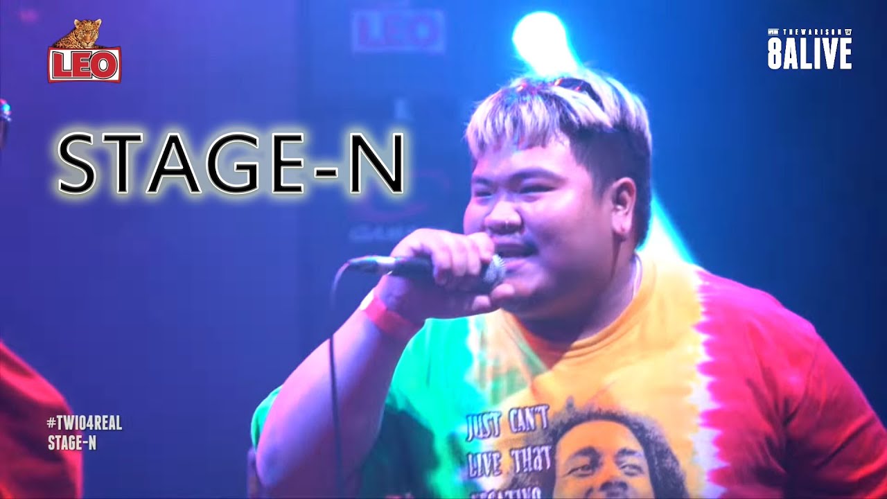 รวมไรม์(Rhyme)เดือดๆของ Stage-N EP.2