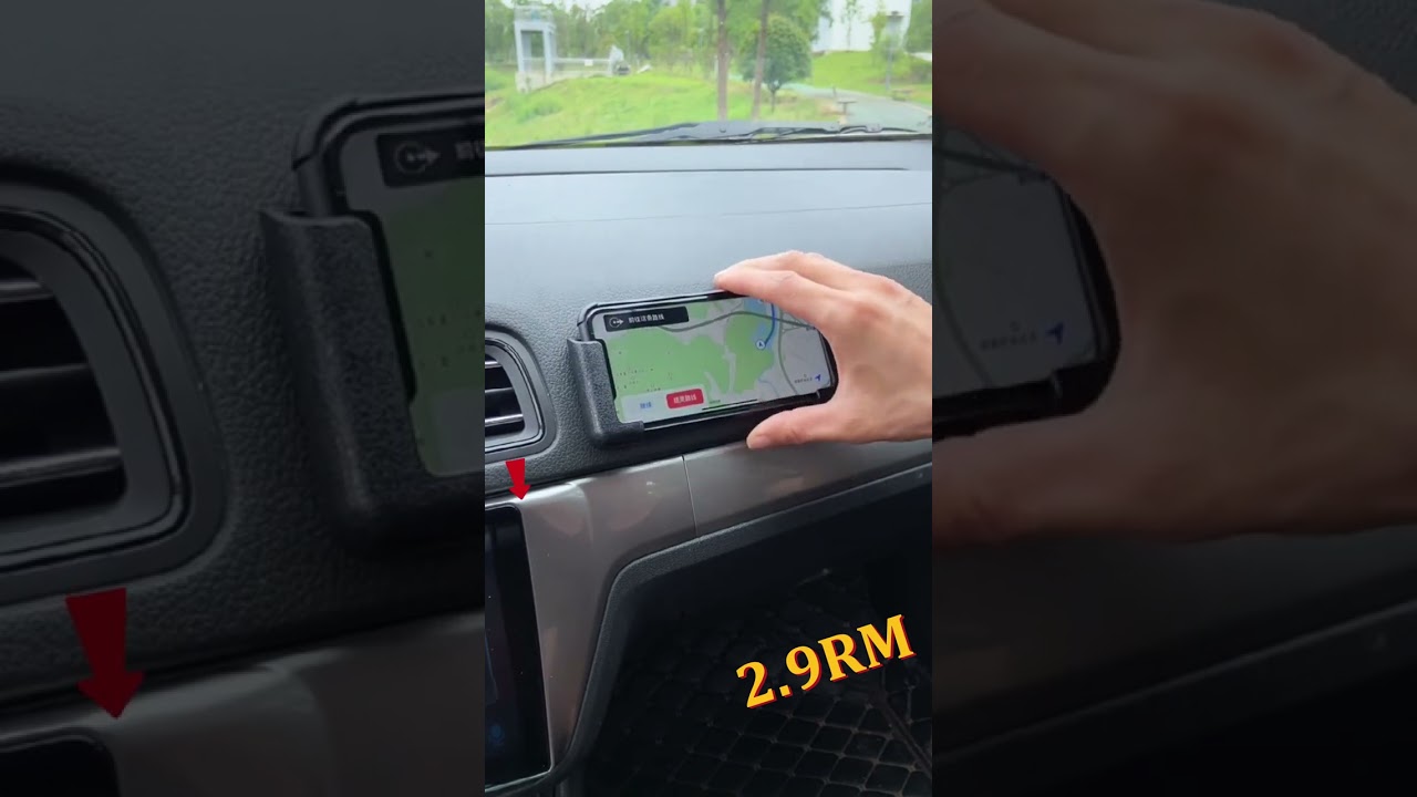 SEAMETAL Adjustable Width Car Cell Phone Holder  Self-adhesive Mini Cellphone Stand