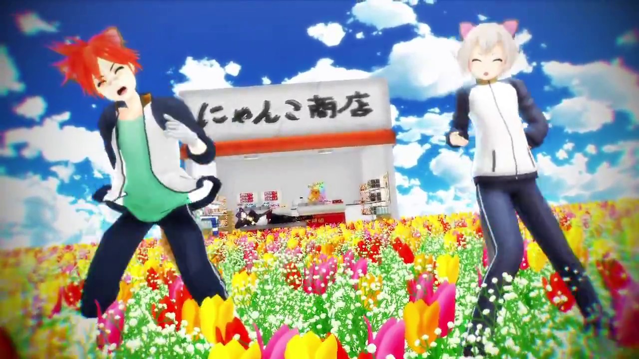 【MMD刀剣乱舞】すーぱーぬこわーるど／来派＋ネコ男士※ネコミミ注意