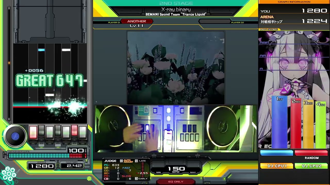 iidx level 11 best song
