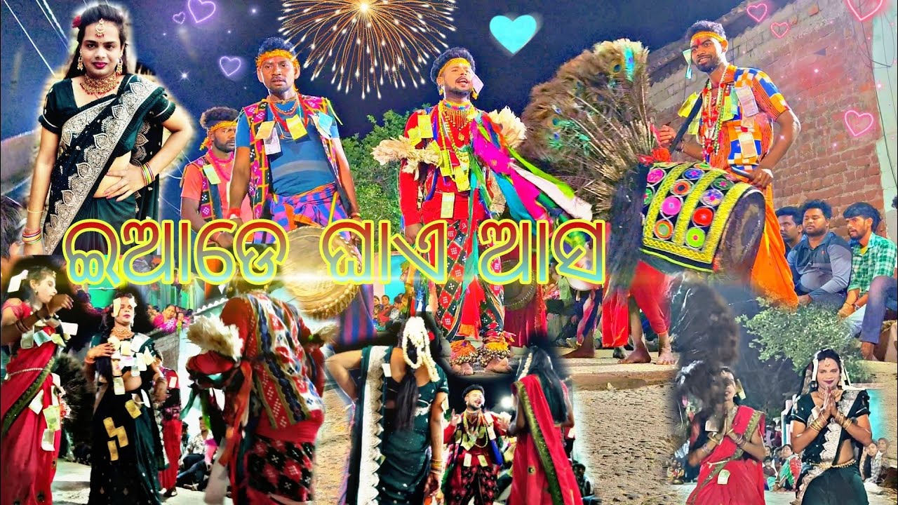 ନିଜର ଶାଳୀ ବାଲି ଭାବ୍ ବୋ 💥💛💥।।(ବୁଆଗୋ ତୁମର ପିୟାର)#ପୁରୁଣା katak ଦଣ୍ଡ।। ସାଲି ଭେଣେଇ 💃🕺💃#purunakatak