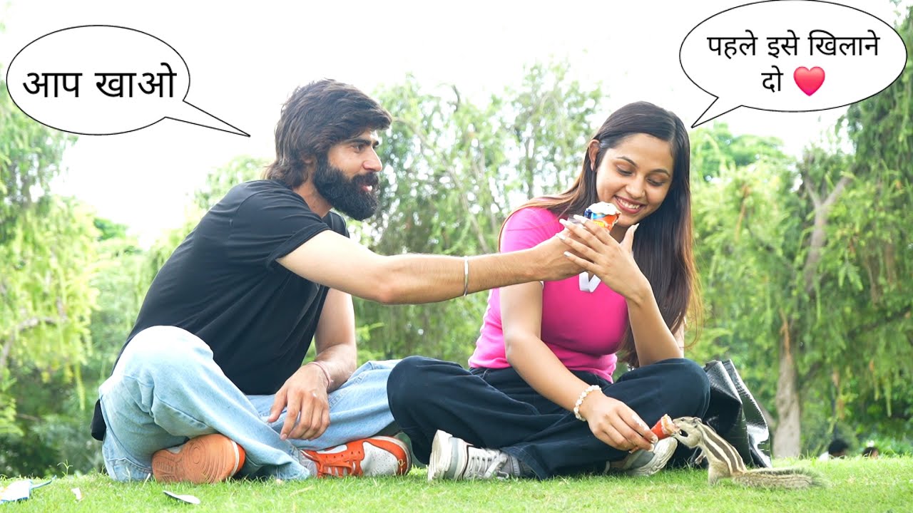Ice Cream खाते हुए दोनों को हुआ प्यार 😍❤️ || Sk Vaid