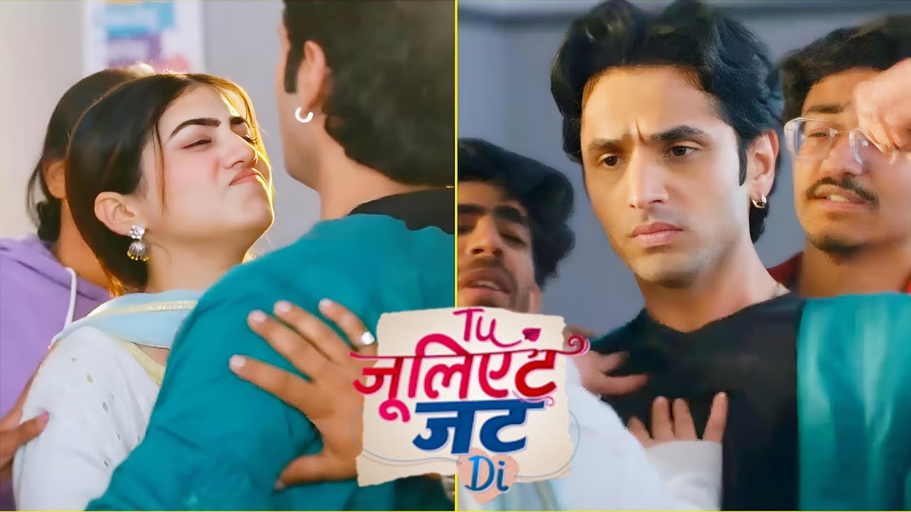 Tu Juliet Jatt Di NEW PROMO 12th FEB 2026: Hug Day Par Heer Nawab Ko Hug Karwaane Ka Plan Hua FLOP!