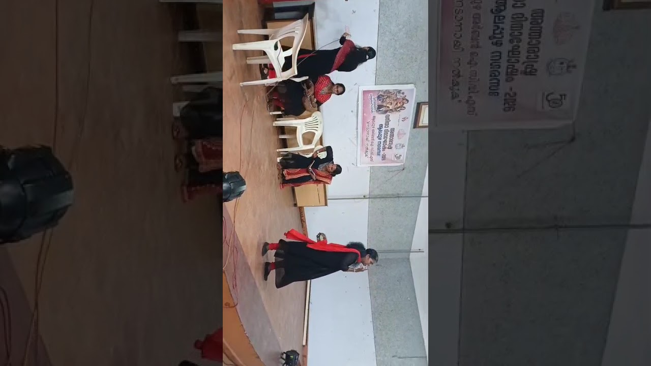 വനിതാ ദിനം.. Urban ICDS Alappuzha....... ഞങ്ങൾ  അവതരിപ്പിച്ച skit 👌❤️❤️❤️❤️❤️❤️###viral vedio ##❤️❤️