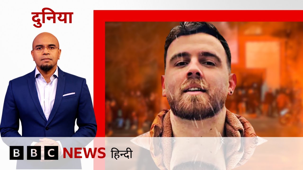 Trump अचानक Iran पर पड़े नरम, Israel और अरब मुल्कों की चिंता की वजह से बदला रुख़? (BBC Hindi)