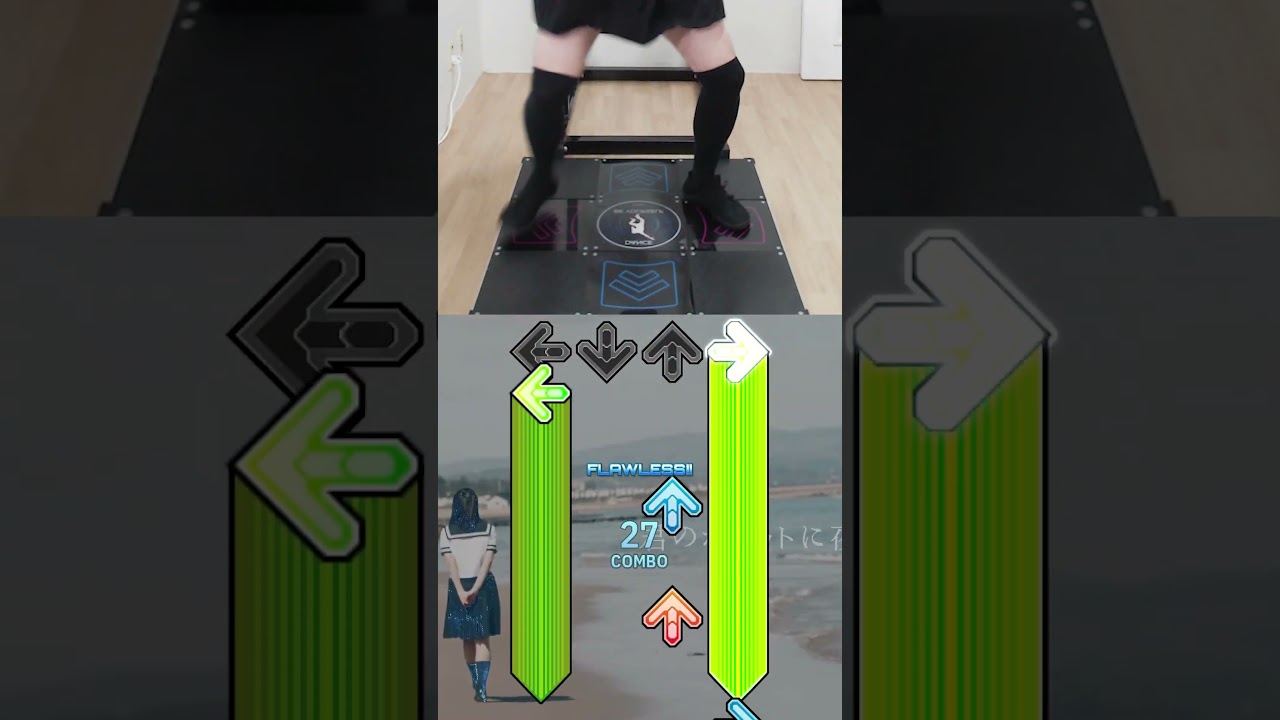 [DDR] Cloudless - @nbuna