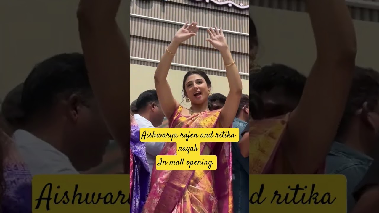 ritikanayak&aishwarya#aishwarya#ritikanayak#mirai#vibeundi#heroine#shorts#viral#subscribe#telugugirl