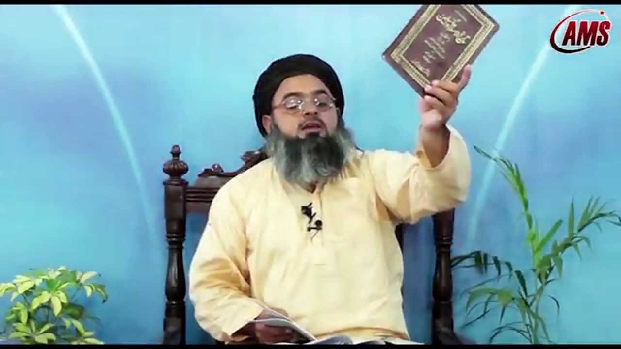 Jamat ul Muslimeen Taruf Aor Ilmi Muahasaba,Molana Nawaz Dora Tahqiq ul Masail 2014