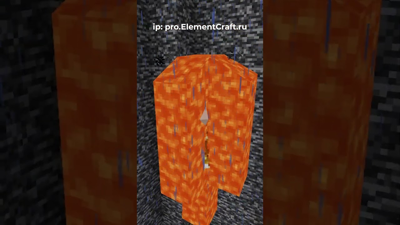 23 ДНЯ В ЛОВУШКЕ! ~ Сервер со Стихиями #майнкрафт