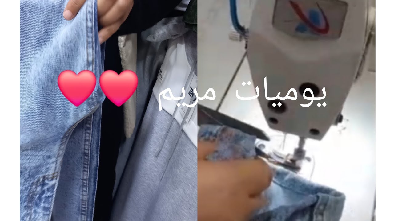 خرجتكم من الكوزينة 😍😍الصنعة الى ماغناتك تكسيك😍😍الحادى عشرة فرمضان🤲🤲