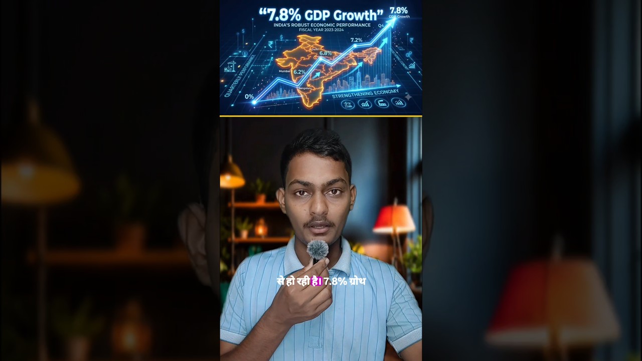 देश की GDP बढ़ी, गरीब की कमाई?