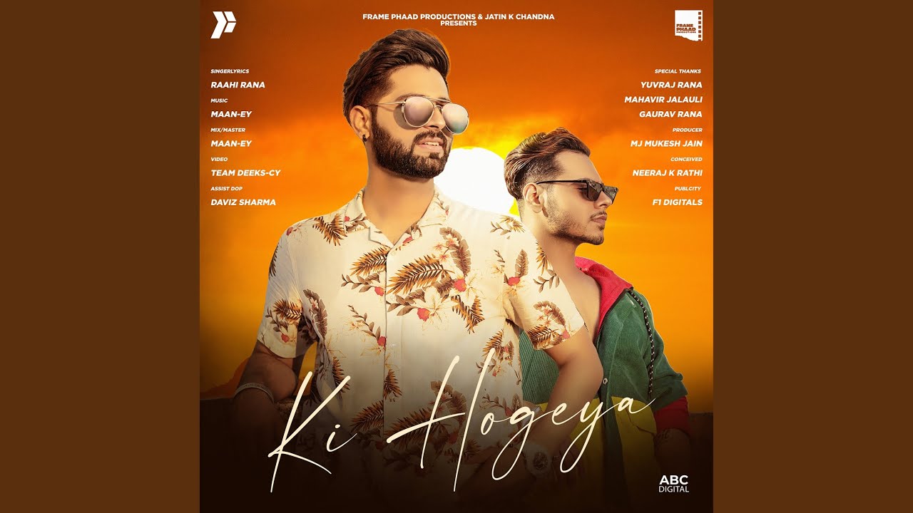 Ki Hogeya