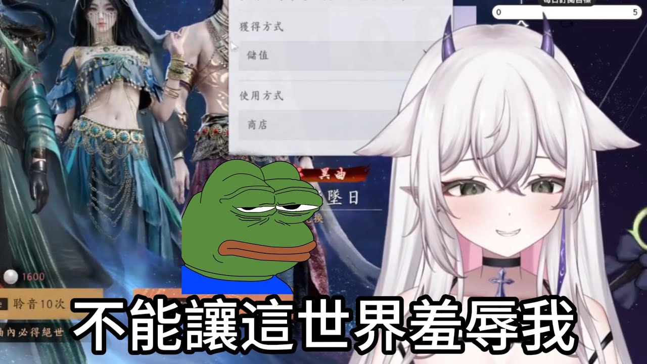 CC大俠的1888蒼龍服